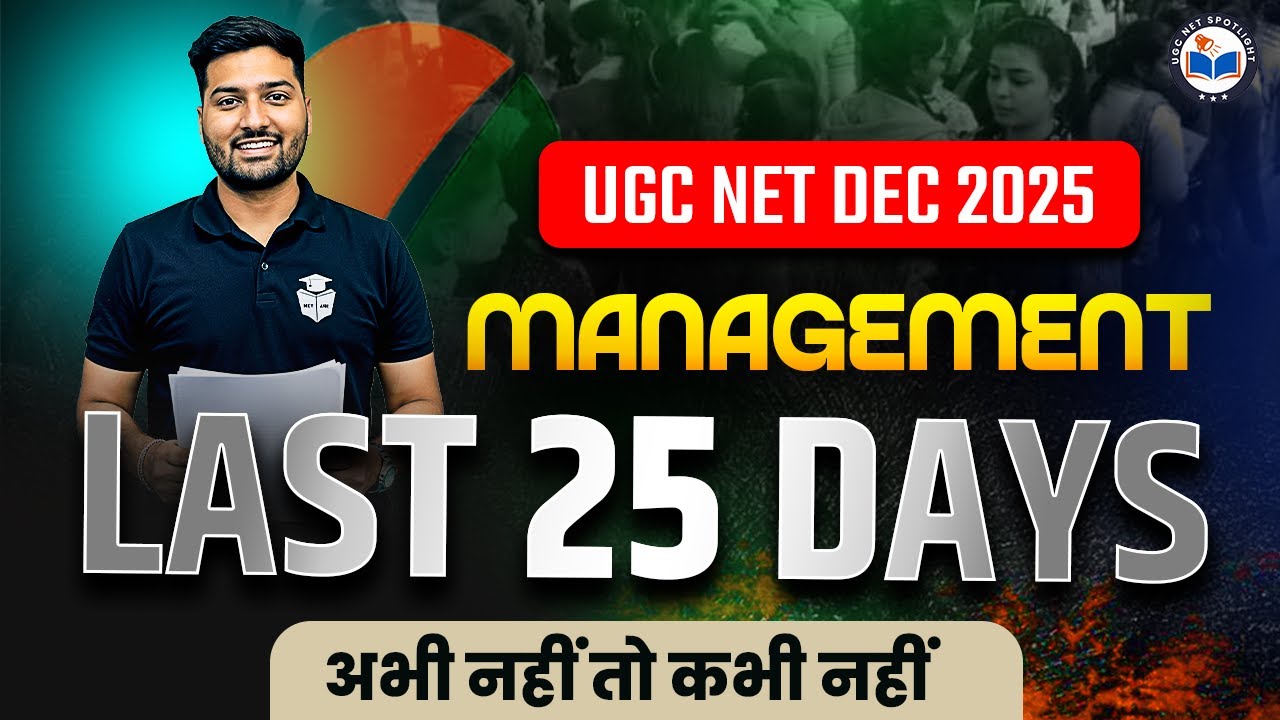 UGC NET Management Study Plan 2025 | UGC NET Management 25 Days ...