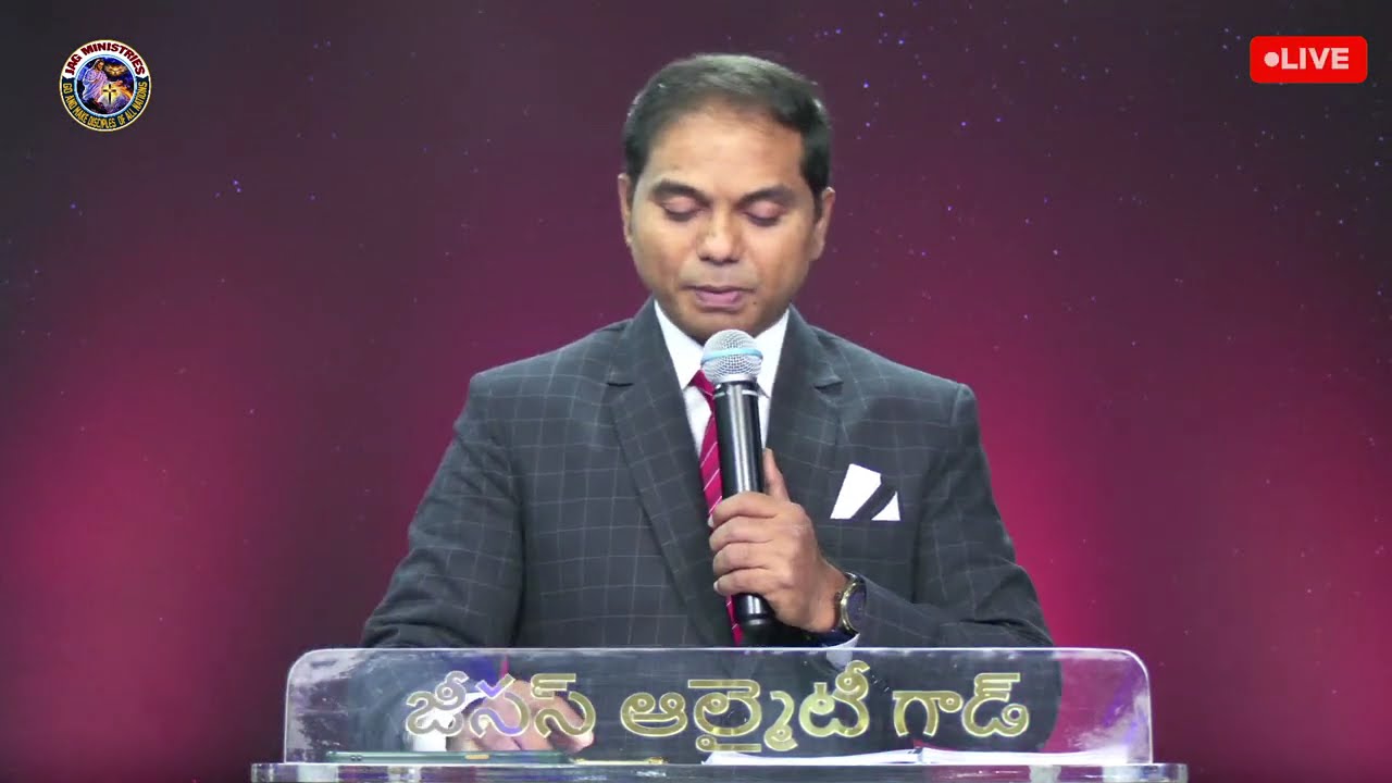 మీకోసం ప్రార్ధన చేసే వారు ఎవరు లేకపోతే మీరే ఇలా చేయండి | పాస్టర్స్ డే వర్తమానం 