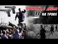 Прорыв экипаж Пе-2. Раненые и фактически безоружные 40км. с боями шли к своим. Калиниченко А. Ф. 4ч