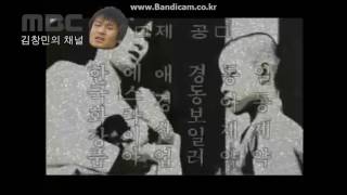 1991 MBC 베스트극장 오프닝