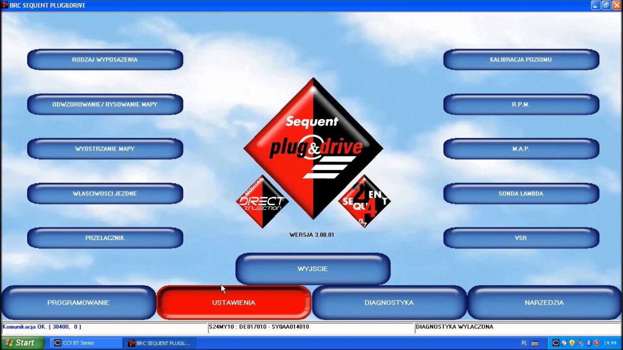 Brc software download