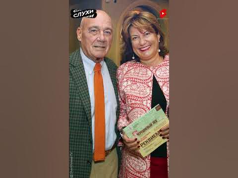 СИЯЕТ РЯДОМ С НЕЙ! ПОЗНЕР ВЫШЕЛ В СВЕТ С ЛЮБИМОЙ #ПОЗНЕР #НОВОСТИ # ...