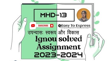 IGNOU solved assignment/MHD - 13(MA Hindi) Session - July 2023 - January 2024 #viral #1k #study