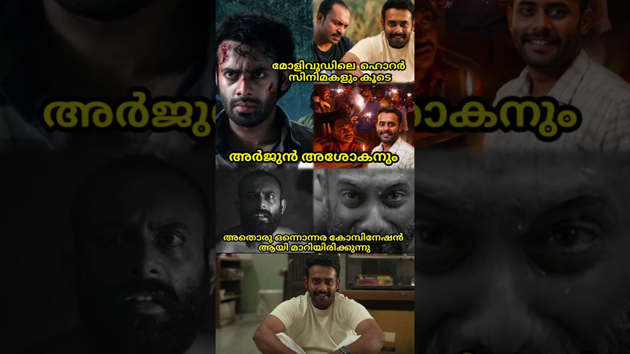 🌀 Arjun Ashokan 🌀