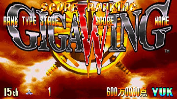 (Demo) ギガウイング / Giga Wing (C)Capcom 1999