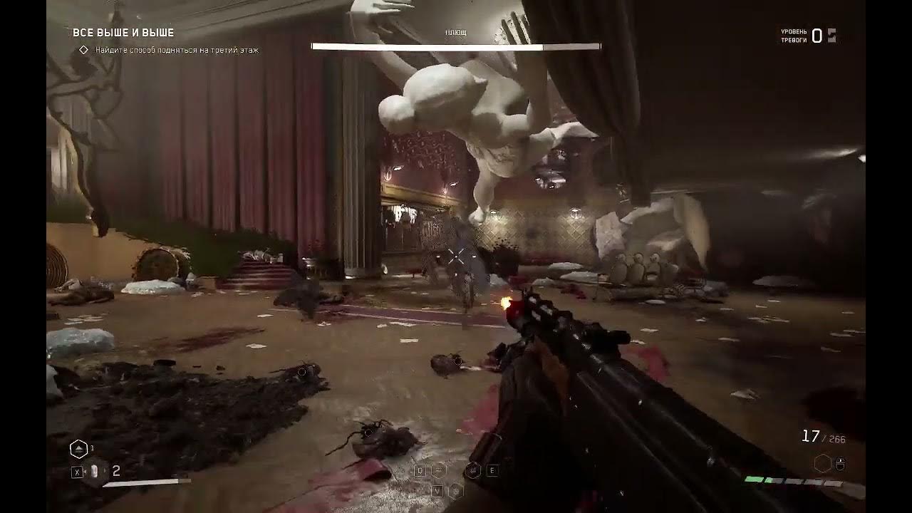 Atomic heart босс роса. Уязвимости плюща атомик харт. Как победить плюща atomic. Атомик харт руки плюща. Как победить плюща atomic.