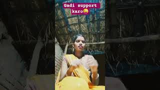 doston bahut din ke bad video banae Hain support karo