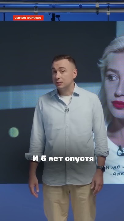 Жданов про Ивлееву - YouTube