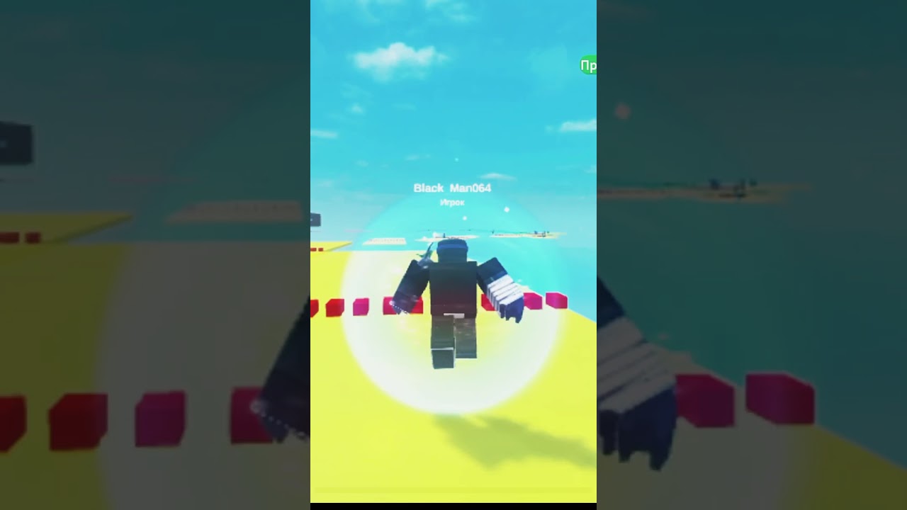 Что такое Twink стиль в Roblox?🤔 