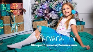 Опасно. Мадагаскарский таракан, мими, наши кошечка джеси. Варвара TV Опасно. Мадагаскарский таракан, мими, наши кошечка джеси. Варвара TV