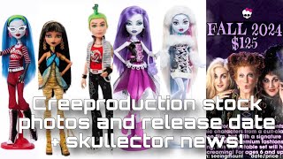MONSTER HIGH NEWS! Creeproduction Wave 2 Stock Photos + Release Date + Hocus Pocus Skullectors!