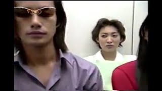 竹野内豊 With Love ウィズラブ 1話 2話 Ep1 2 1998ドラマ
