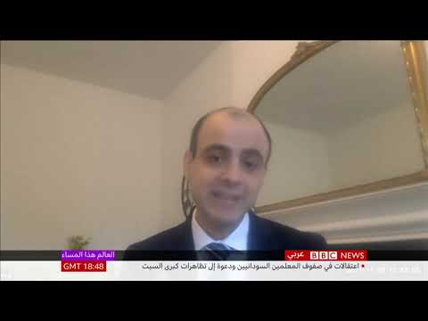 البروفيسور فادي حسن جوهرة  BBC Arabic Fadi Jouhra: