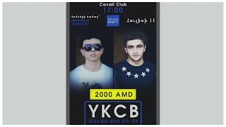YKCB (MT, Hovo) - Hip Hop Party 11.07.2015  || CAVALI CLUB ||
