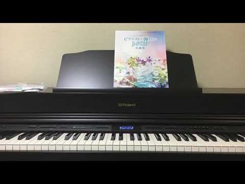 【うちで歌おう】足りない/wacci