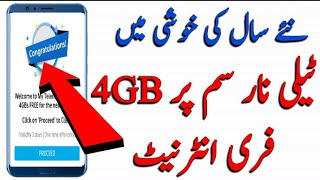 How To Get Telenor Free  4GB Internet 2020 |Telenor Free Internet , screenshot 3