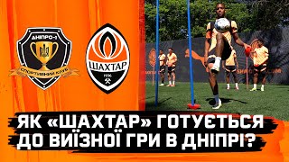 Final straight of the season! How are Shakhtar preparing for the away game in Dnipro?