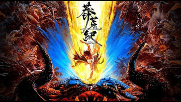 💥廢柴少年，竟與神同行！深入莽荒禁地，揭開「神級奇遇」逆天改命！#donghua #玄幻 #EclipseofIllusion