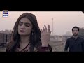 Ja Tujhe Maaf Kiya OST | Affan Waheed | Hira Mani #arydigital Mp3 Song