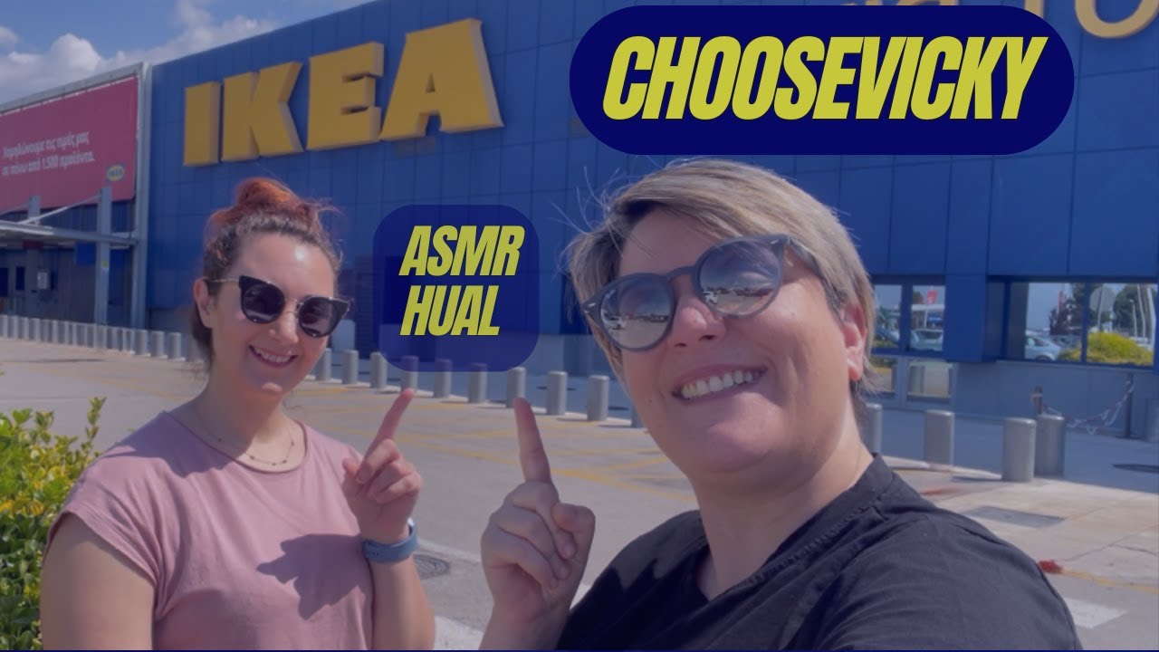Asmr με αγορές από το ΙΚΕΑ!
