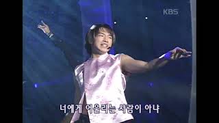 비(Rain) - 나쁜 남자 [뮤직플러스] | KBS 2002.07.06 방송