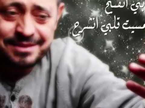 دقيت بابي انفتح جورج وسوف