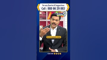 NALSAR : 5 years Integrated LAW Course | Dr Satish IRSE| Prime9 Education