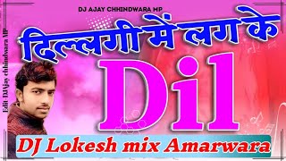 dillagi me lag gayi dil tapori dance dj sagar style dj lukku