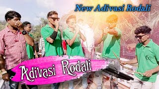 Adivasi Rodali Dhamakedar Ravish Sunil Pramod Veer Sai Band Adivasi Rodali 2022
