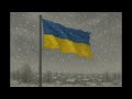 Christmas in Ukraine (Різдво) (Track 9: A Very AI Christmas, 2025)