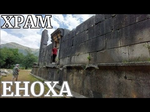 НИКОМУ НЕ ИЗВЕСТНЫЙ "ХРАМ" ЕНОХА В ГОРАХ ЛИВАНА - ВЫ И НЕ СЛЫШАЛИ ПРО НЕГО‼️