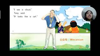 heinemann.g1.39.clouds