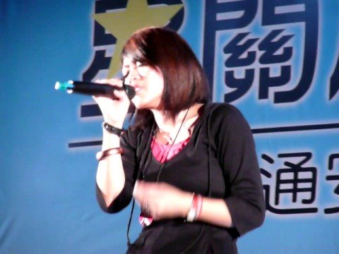 2008.09.20 星關心．平安行 交通安全宣導晚會-簡鳳君-緩慢