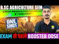 Crop Production Technology-II Rabi Crops One Shot Class | BSc Agriculture Classes #bscagriculture