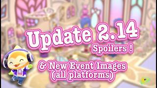 Hkia News Patch Notes, Press Kit, New Event Images & Update 2.15 Info Hello Kitty Island Adventure