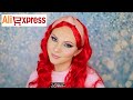 ПАРИК С ALIEXPRESS | КРАСНЫЙ ПАРИК | ИСКУССТВЕННЫЙ ПАРИК | АЛИЭКСПРЕСС | ПАРИКИ | ПРИМЕРКА ПАРИКА