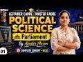 LECTURER CADRE | MASTER CADRE POLITICAL SCIENCE 🏛️