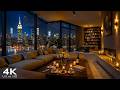 Soft Jazz In 4K Luxury Apartment Ambience New York Night Skyline For Peaceful Sleep 