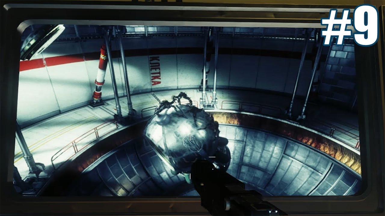 Prey | The Escape Pod Key |