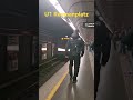 U1 | Ubahn Wien | Reumanplatz #undergroundtrain #wienerlinien #vienna #transportation #shorts