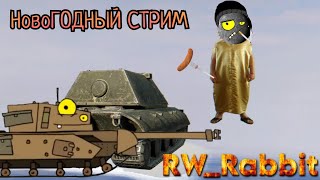 :   11 [Tanks Blitz]
