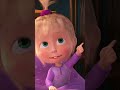 Bear's Sleepy Secret! 🐻💤 #RockaByeBaby #MashaAndTheBear #Shorts #cartoonforkids #kids #animation