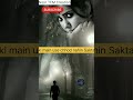 sadmusic #sadstatus #moodoff #hindishayari #alonefeelings #viral #love #brokenheart #surahnasr #sad