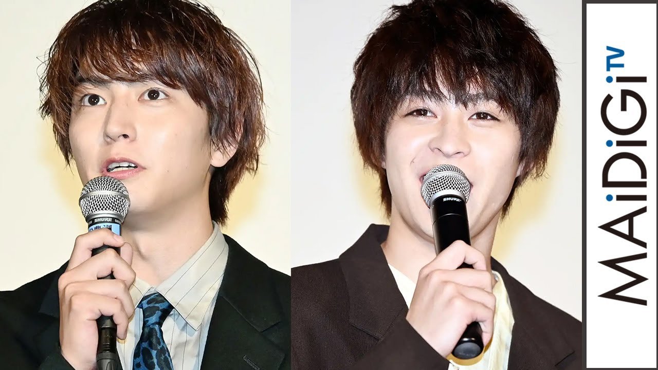 稲葉友、“小悪魔”西銘駿に心奪われる？「何か可愛かった」　堀田茜、初主演作で印象深いのは「スプリンクラー」？　映画「ダウト-嘘つきオトコは誰？-」完成披露上映会