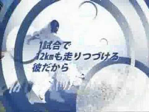 Cm Nakata Aquarius Youtube