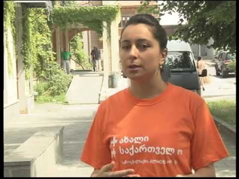 დაპირისპირება თელავში   რა მოხდა ,,სოციალისტური საქართველოს,, ყრილობაზე