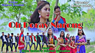 Oh Doray Narong Rabha Video Album Official