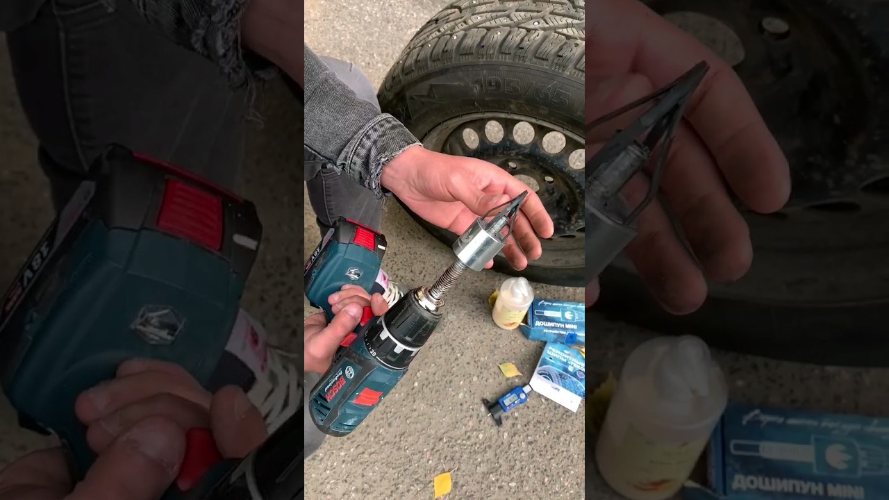 ДОШИПОВКА ремонтными шипами