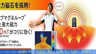 Vị Trí Đeo Vòng Điều Hòa Huyết Áp Có Ảnh Hưởng Đến Hiệu Quả Không? screenshot 3