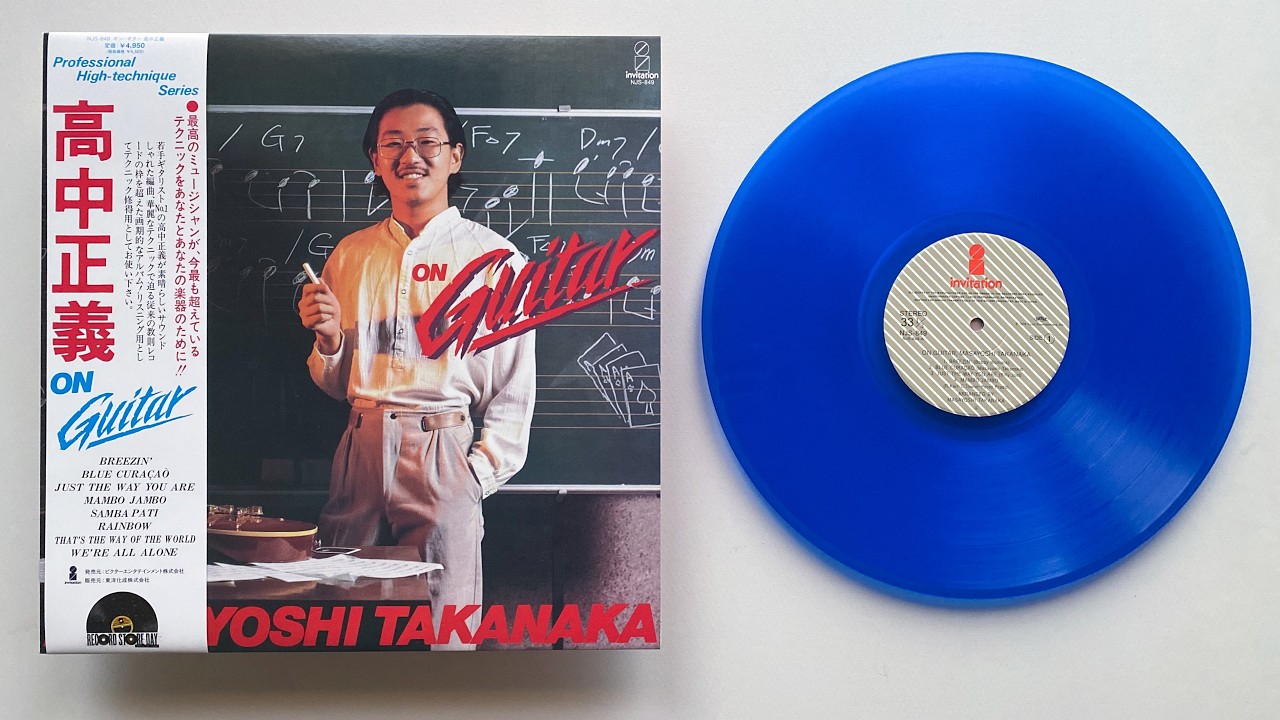 Masayoshi Takanaka - On Guitar Vinyl - YouTube